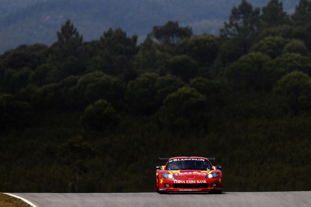 china exim bank gt1