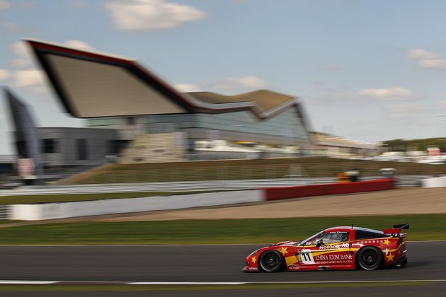 china exim bank gt1 silverstone