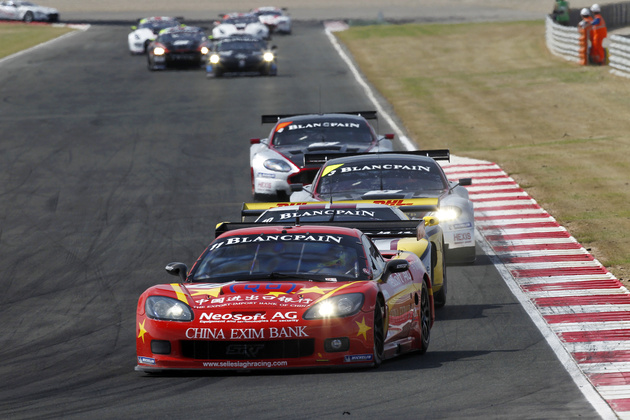 china exim bank gt1 navarra