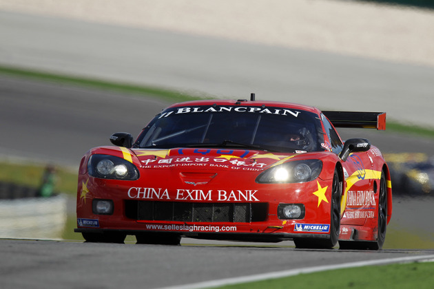china exim bank gt1