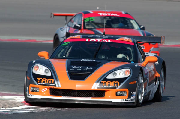 Karim Al Azhari UAE GT House or portier corvette